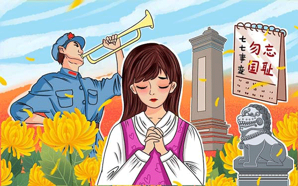 出国需要报备的人员有哪些